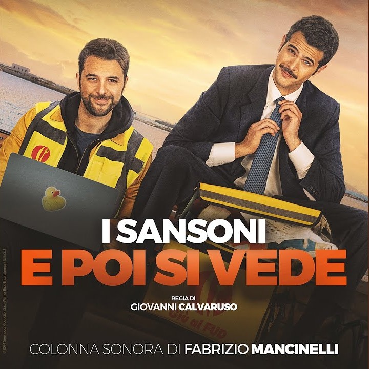 cover e poi si vede