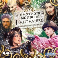 cover_fantaghiro.jpg