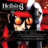 cover_hellsing.jpg