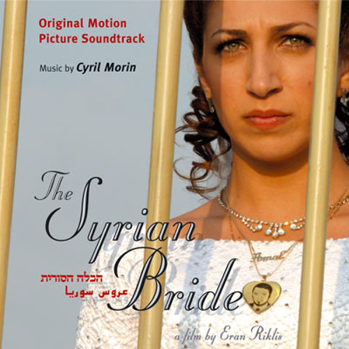 cover la sposa siriana