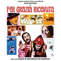 cover_per_grazia_ricevuta.jpg