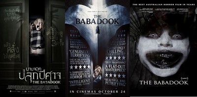 locandina_babadook.jpg