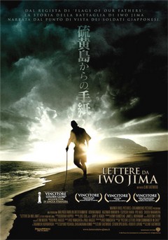 locandina_lettere_iwo_jima.jpg