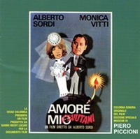 cover_amore_mio_aiutami.jpg