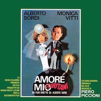cover_amore_mio_aiutami_vinile.jpg