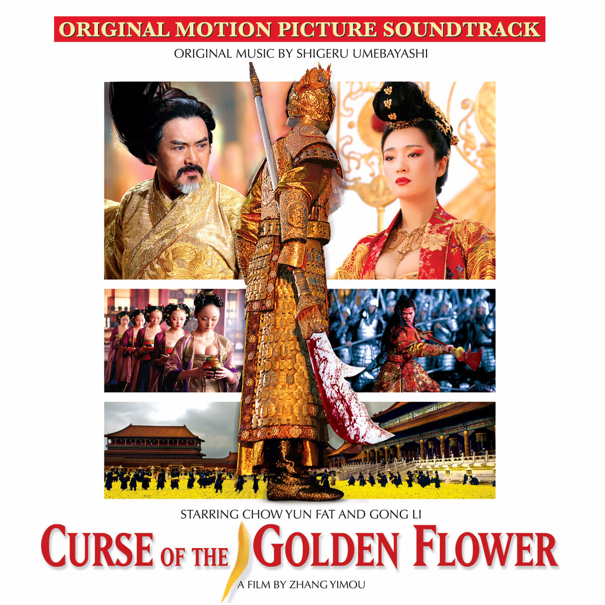 ColonneSonore.Net cover curse of the golden flower