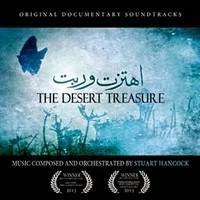 cover_desert_treasure.jpg