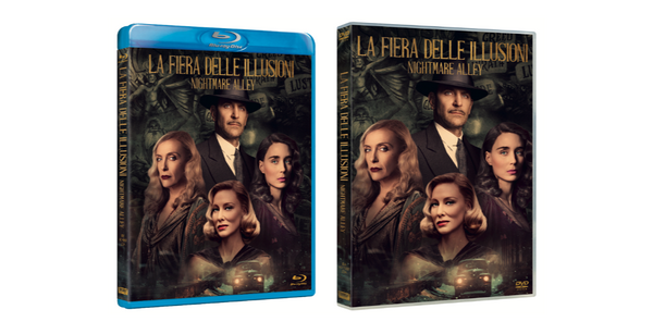 cover dvd bluray la fiera delle illusioni
