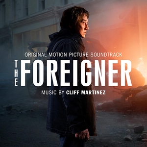 cover foreigner