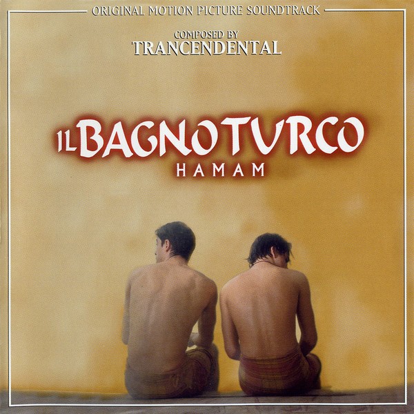 cover il bagno turco hamam vinile
