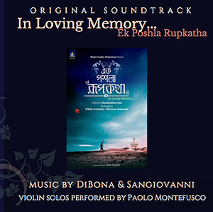 cover in loving memory