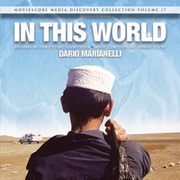 cover in this world
