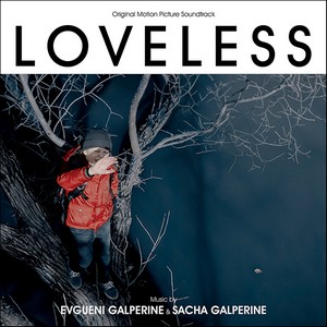cover loveless