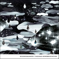 cover nagasaki