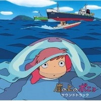Cover Ponyo sulla scogliera