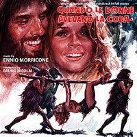 cover_quando_donne_avevano_coda.jpg
