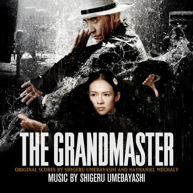 ColonneSonore.Net cover the grandmaster umebayashi