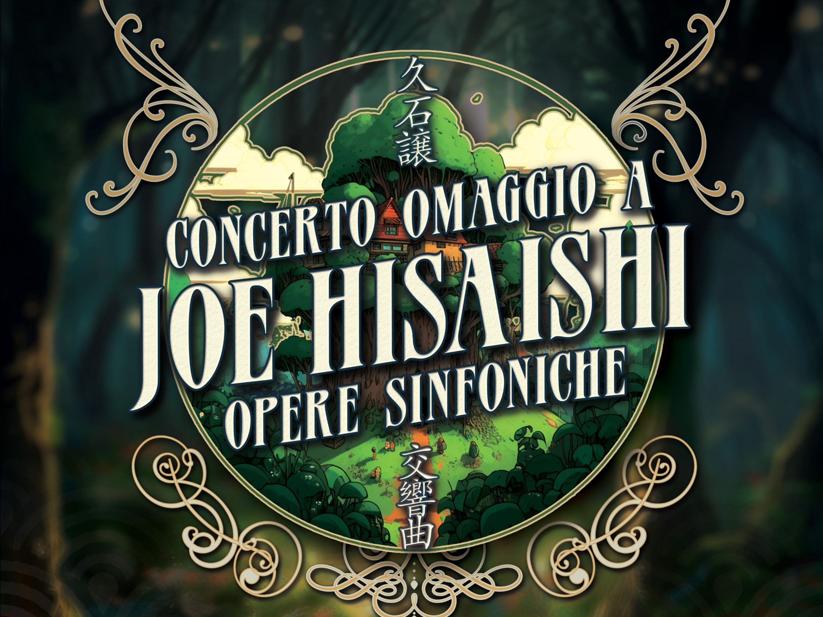 locandina concerto omaggio joe hisaishi