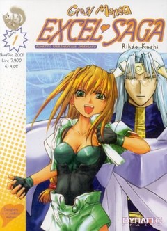 locandina_excel_saga.jpg